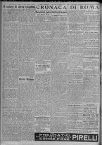 giornale/TO00185815/1917/n.49, 4 ed/002